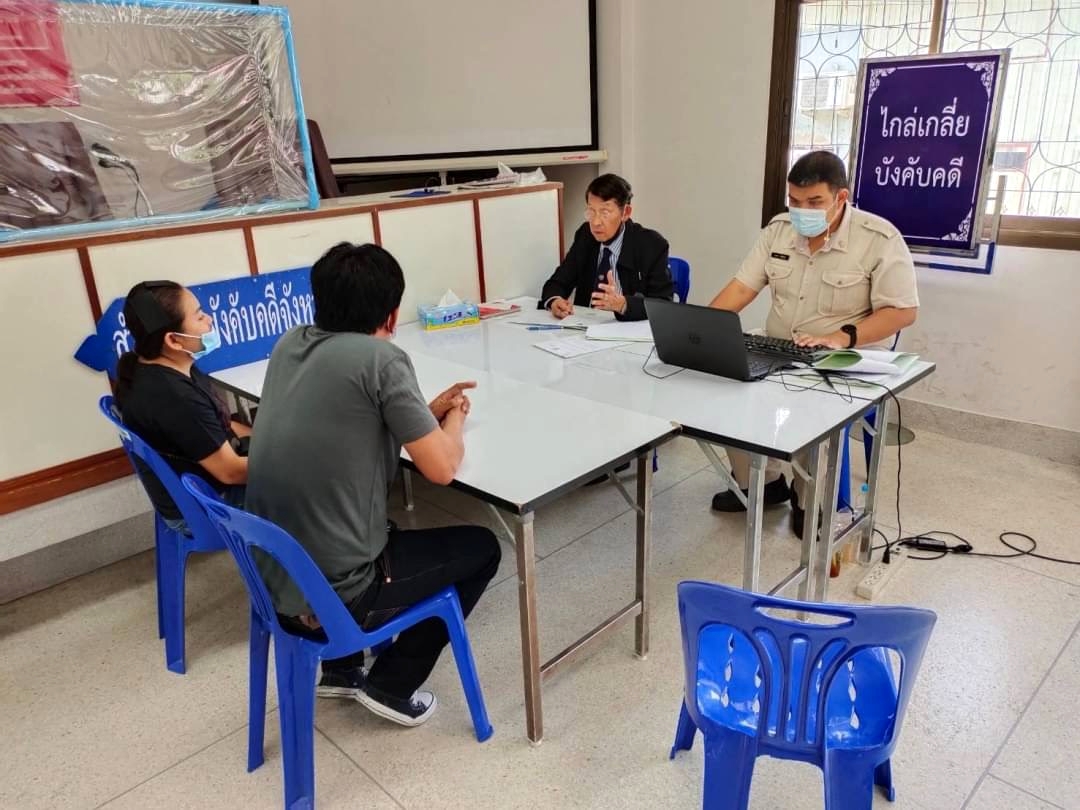 ﻿สำนักงานบังคับคดีจังหวัดราชบุรี จัดโครงการไกล่เกลี่ยทั่วไทยร่วมใจช่วยเหลือลูกหนี้ที่ได้รับผลกระทบจากไวรัสโคโรนา 2019 (COVID - 19) ได้สำเร็จทุนทรัพย์กว่า 1 ล้านบาท